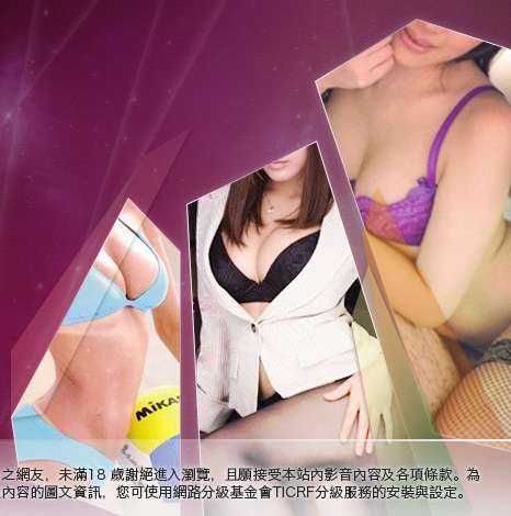百分百貼圖大胸部美女圖